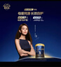 愛(ài)他美（Aptamil）領(lǐng)熠幼兒配方奶粉3段（12—36月齡）800g*6罐   領(lǐng)熠母源自護菌 曬單實(shí)拍圖