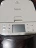 松下（Panasonic）烤面包機家用全自動(dòng)多士爐吐司揉面和面機一體機酵母獨立投放智能預約DIY花式 30道菜單【智能雙投+可制冰激凌】PM1002 曬單實(shí)拍圖