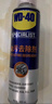 WD-40汽車(chē)發(fā)動(dòng)機艙清洗劑wd40機頭水油污去除引擎灰塵油泥泡沫清潔劑 曬單實(shí)拍圖