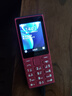 諾基亞（NOKIA）108 4G AI版移動(dòng)聯(lián)通電信廣電全網(wǎng)通 2.4英寸雙卡雙待 直板按鍵學(xué)生老人老年人功能機備用手機粉色 曬單實(shí)拍圖