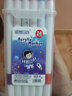 丙烯馬克筆卡皮巴拉貼紙小學(xué)生專(zhuān)用女孩禮物水彩筆可疊色彩色筆防水兒童畫(huà)筆 其他/other 24色（送卡皮巴拉貼紙+升級收納桶） 曬單實(shí)拍圖