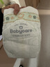 babycare金山茶花紙尿褲NB68片(<5kg)新生兒嬰兒尿不濕超薄透氣輕柔花苞褲 曬單實(shí)拍圖