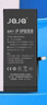 JQJQ 蘋(píng)果8P電池【3C認證】iphone8Plus電池 蘋(píng)果手機內置電池超高容升級3490mAh手游戲直播電池 曬單實(shí)拍圖