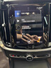 23款沃爾沃XC60內飾膜S60中控屏幕貼膜XC90車(chē)內S90改裝裝飾汽車(chē)用品 22款沃爾沃XC60中控排擋 曬單實(shí)拍圖