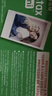 富士（FUJIFILM）instax 拍立得三寸相紙/彩邊適用于mini9/11/12/13/evo/wide五寸相紙 生日禮物 送禮獎品 女生禮物 mini相紙 20張（現貨） 曬單實(shí)拍圖