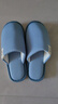 果洛菲（GUOLUOFEI）春秋冬季拖鞋男居家居室內家用拖鞋女家居室內棉拖 孔雀藍 42-43 曬單實(shí)拍圖
