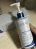 Losoki瑞士進(jìn)口氨基酸洗面奶美白控油祛痘除螨蟲(chóng)去黑頭男女士專(zhuān)用潔面乳 曬單實(shí)拍圖