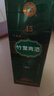 竹葉青酒 露酒 牧童竹 45度 475ml*6 箱裝 汾酒杏花村 曬單實(shí)拍圖