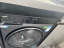 海爾（Haier）云溪4.0 全自動(dòng)滾筒洗衣機10公斤家用大容量AI直驅精華洗雙智投73K相似款家電換新補貼15% BLEG582 10KG單洗 滾筒 曬單實(shí)拍圖