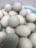 楊博士【端午節禮物】新鮮鴨蛋溪水放養鴨蛋正宗農家散養現撿鮮鴨蛋30枚 【主推爆款】30枚 曬單實(shí)拍圖