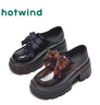 熱風(fēng)（Hotwind）商場(chǎng)同款樂(lè )福鞋女小皮鞋2026年春季新款增高厚底學(xué)院風(fēng)通勤鞋 曬單實(shí)拍圖