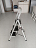 德力西（DELIXI）家用梯子折疊多功能人字梯便攜鋁合金爬樓小扶梯3步梯 曬單實(shí)拍圖
