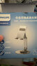 飛利浦手機支架碳素鋼金屬穩固ipad平板支架360°可旋轉便攜折疊懶人床頭直播網(wǎng)課看劇2315 曬單實(shí)拍圖