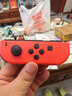 穎果適用于任天堂switch手柄joycon紅藍ns手柄oled體感震動(dòng)游戲無(wú)線(xiàn)藍牙左右分體手柄王國之淚白色原裝 【正品】經(jīng)典紅藍-六軸體感/震動(dòng)/NFC/健身環(huán)版 曬單實(shí)拍圖
