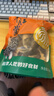 王小珥羊肚菌干貨古田高山種植凈重發(fā)貨煲湯材料特產(chǎn)無(wú)熏硫菌湯包蟲(chóng)草花 【煲湯選擇】羊肚菌50g 曬單實(shí)拍圖