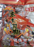 宇仔辣條零食組合 素大刀肉208克*2+大長(cháng)筋辣條172克*2 懷舊休閑零食 曬單實(shí)拍圖