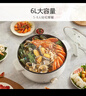 九陽(yáng)（Joyoung）電火鍋6L大容量1600W大火力火鍋專(zhuān)用鍋電煮鍋電熱鍋多功能料理鍋一體鍋HG60-G100S 曬單實(shí)拍圖