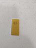 菜百首飾“財富”投資金條 足金Au999.9黃金金磚 投資 收藏禮品 “財富”金條 20克(不支持7天無(wú)理由退換貨) 曬單實(shí)拍圖
