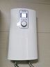 斯寶亞創(chuàng  )【德國進(jìn)口】即熱式電熱水器超薄大流量洗澡家用多路供水變頻恒溫單相電小型熱水器220v世創(chuàng  )電能 EIM LP 10/12KW【液晶顯示，水電雙變頻】 曬單實(shí)拍圖