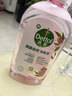 滴露（Dettol）衣物消毒液自然香氛 洗衣除菌液 除螨除異味去汗臭48H留香 1000ml 曬單實(shí)拍圖