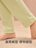 曼妮芬經(jīng)典翻領(lǐng)棉莫親膚舒適女士睡衣套裝家居服 070 綠色 L 165/92A-165/76A 曬單實(shí)拍圖