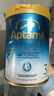 Aptamil【官方超市】愛(ài)他美奇跡白罐適度水解配方親熠小分子蛋白奶粉敏寶 升級版【詳詢(xún)客服領(lǐng)大額券】3段 800g*3罐 曬單實(shí)拍圖