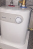 美的（Midea）7.6升儲水式小廚寶臺下電熱水器家用45升一級能效京東自營(yíng)2000W廚房熱水寶國家補貼F7.6-20CB5(ES) 曬單實(shí)拍圖