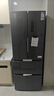 美的（Midea）607升pro升級款雙開(kāi)門(mén)冰箱超大容量一級能效風(fēng)冷無(wú)霜大冷凍星辰砂BCD-607WKPM(E)以舊換新國家補貼 曬單實(shí)拍圖