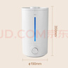 得力（deli）空氣加濕器家用臥室大霧量補水器宿舍輕音UV-C除菌小型噴霧器辦公桌面霧化器生日節日贈禮物禮品 曬單實(shí)拍圖