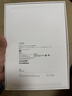 Apple/蘋(píng)果 iPad Pro11英寸 M5芯片 2025年新款平板電腦 256G WLAN版 銀色 曬單實(shí)拍圖