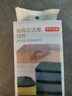 京東京造 百潔擦10片裝 抹布百潔布 廚房洗碗布 去油污海綿擦 曬單實(shí)拍圖