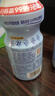 味動(dòng)力乳酸菌飲品0脂330ml*12瓶哈密瓜味 益生菌兒童早餐酸奶過(guò)年送禮 曬單實(shí)拍圖