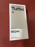 小米 REDMI Turbo 4 天璣 8400-Ultra IP68 防水 12GB+256GB 暗影黑 曬單實(shí)拍圖