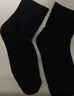 棉十三黑色襪子女士中筒襪新疆棉10A抗菌防臭女襪純色長(cháng)襪春秋季5雙裝 曬單實(shí)拍圖