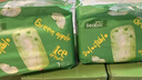 碧芭寶貝冰淇淋special拉拉褲XXXL碼30片(≥18kg)加大碼尿不濕超薄透氣 曬單實(shí)拍圖