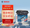 博世（BOSCH）剎車(chē)片前片剎車(chē)皮適用于別克昂科威/昂科拉雪佛蘭創(chuàng  )酷 0986T11127 曬單實(shí)拍圖