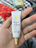一頁(yè)兒童面霜蛋黃油安心霜換季保濕舒緩滋潤寶寶霜新生兒潤膚乳50g 曬單實(shí)拍圖