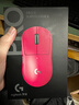 羅技（G）GPW3 狗屁王三代無(wú)線(xiàn)游戲鼠標 專(zhuān)業(yè)電競手型 升級8KHz 88G 888IPS 粉【全網(wǎng)爆款】 曬單實(shí)拍圖