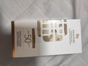 迷奇清爽倍護防曬乳50g高倍防曬霜隔離美白防紫外線(xiàn)SPF50 曬單實(shí)拍圖