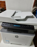 惠普（HP）323sdnw激光無(wú)線(xiàn)自動(dòng)雙面打印機 復印機 連續復印掃描黑白打印機一體機 辦公室打印 一年上門(mén) 曬單實(shí)拍圖