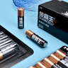 金霸王(Duracell)5號電池20粒裝堿性干電池五號 適用博朗耳溫槍/血糖儀/鼠標血壓計電子秤遙控器兒童玩具 曬單實(shí)拍圖