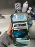 李施德林精油漱口水冰藍零度清新口氣減少口腔細菌500mL*3去口臭深層清潔 曬單實(shí)拍圖