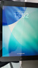 Apple/蘋(píng)果2025新款iPad11 5G iPad10代全網(wǎng)通iPad9代2022正品二手平板電腦 iPad9代 2021款WiFi版 256G＋殼膜 快充套裝 9成新 曬單實(shí)拍圖