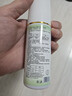 備能（BEINENG）倉鼠除蟲(chóng)噴霧花枝鼠兔子金絲熊體外驅蟲(chóng)劑跳蚤虱子蜱蟲(chóng)螨蟲(chóng)100ml 曬單實(shí)拍圖