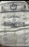 babycare皇室獅子王國弱酸紙尿褲 mini裝NB34片便攜裝尿不濕 曬單實(shí)拍圖