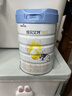 佳貝艾特悅白3段2段1段800g罐裝嬰幼兒配方羊奶粉實(shí)體發(fā)貨 3段 悅白鉑金版 806g 1罐 沒(méi)有積分 1罐 曬單實(shí)拍圖