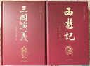 四大名著(zhù)原著(zhù)正版全套4冊 精裝完整無(wú)刪減西游記紅樓夢(mèng)三國演義水滸傳青少年版 初高中生無(wú)障礙閱讀白話(huà)文言文五下五六七年級上冊課外閱讀必讀 四大名著(zhù)全套原著(zhù) 曬單實(shí)拍圖