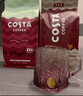 COSTA門(mén)店同款深咖啡豆濃郁黑巧風(fēng)味美式拿鐵手沖黑咖啡1kg 曬單實(shí)拍圖