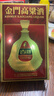 金門(mén)高粱  58度823純糧酒 清香型白酒 中國臺灣純糧食高度白酒整箱 禮盒裝 58度 600mL 6瓶 原箱發(fā)貨 宴請送禮 曬單實(shí)拍圖