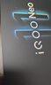 vivo iQOO Neo11 16GB+1TB 疾影黑2K 144Hz珠峰屏 驍龍8至尊版  國家補貼 iqooneo11學(xué)生游戲電競手機 曬單實(shí)拍圖